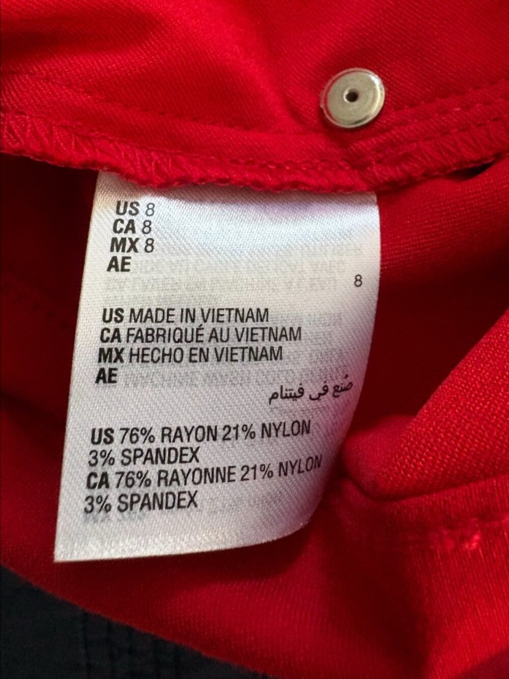 NWT INC International Concepts Red Mid-Rise Flat Front Shorts 5" Inseam Size 8 - Picture 8 of 8